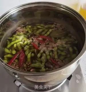 Make Five perfumes for beans step 6