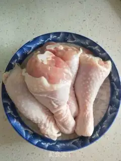 Make Yellow chicken step 0