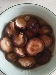 Make Yellow chicken step 1