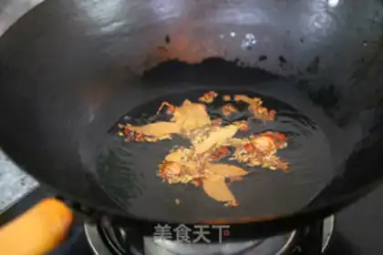 Make Chicken step 5