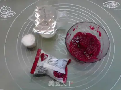 Make Twinberry mousse cake step 19
