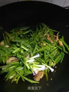 Make lentils step 7