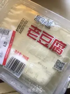 Make Tofu step 0