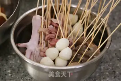 Make Chicken step 9