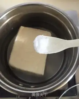 Make Tofu step 1