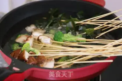 Make Chicken step 10