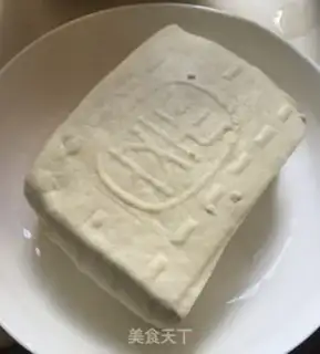 Make Tofu step 2