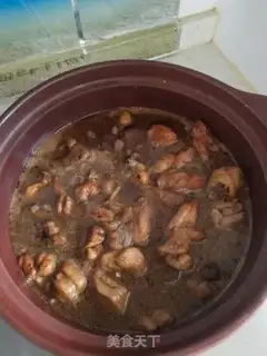 Make Yellow chicken step 6