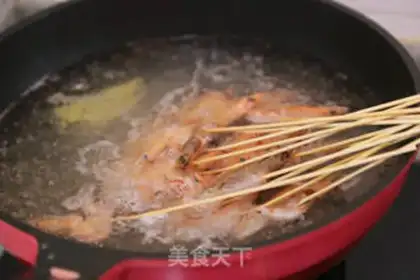 Make Chicken step 12