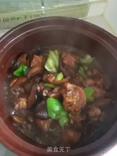 Make Yellow chicken step 8