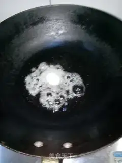 Make Red burning pig hoof step 1