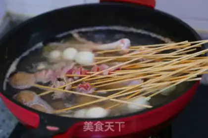 Make Chicken step 13