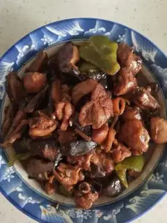 Make Yellow chicken step 9