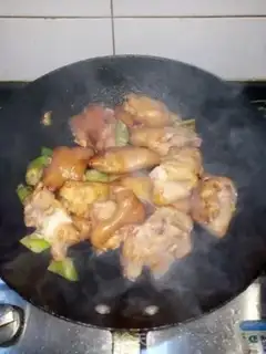 Make Red burning pig hoof step 4