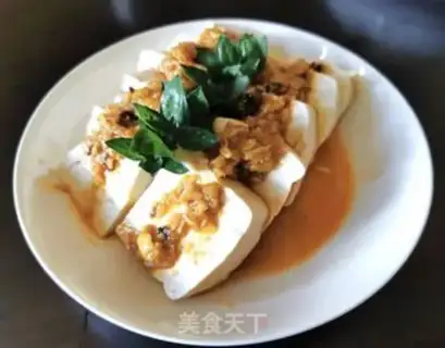 Make Tofu step 9