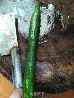 Make Pickle step 0