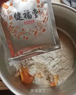 Make Pumpkin buns step 2