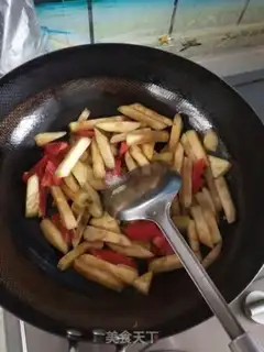 Make Cheese step 4