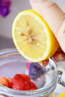 Make Strawberry fruit step 2
