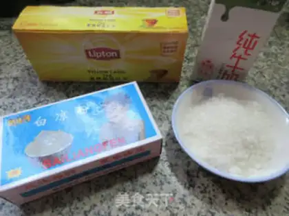 Make Milk and iced tea step 0