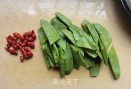 Make Dutch bean steak step 11