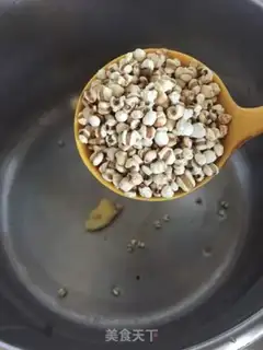 Make Pumpy rice chop soup step 4
