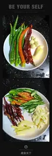 Make Piggy tongue step 2
