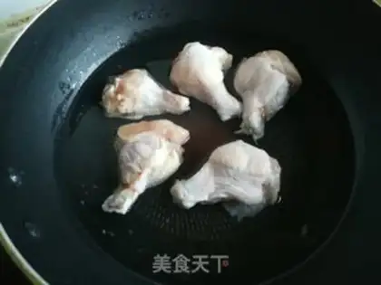 Make Chicken wings and potatoes step 1