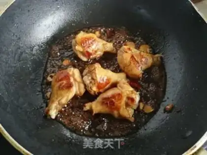 Make Chicken wings and potatoes step 3