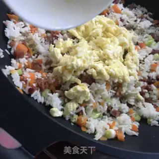 Make Carrot weenie rice step 6