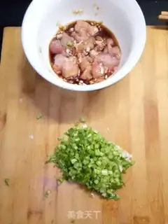 Make Celery pork porridge step 0