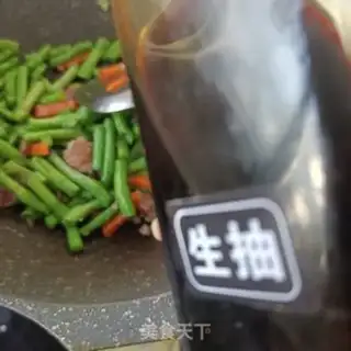 Make The meat and the beans step 8