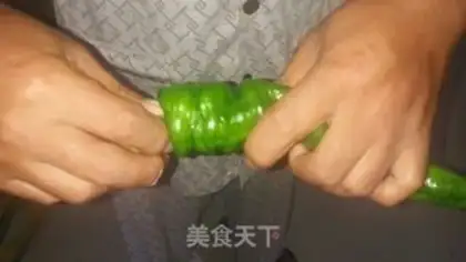 Make Pepper step 2