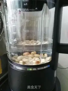 Make Peanut lentils step 1