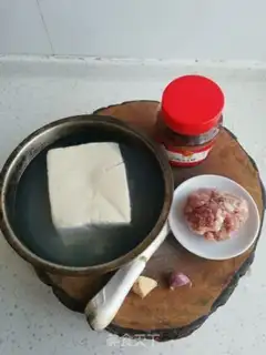 Make Tofu step 0