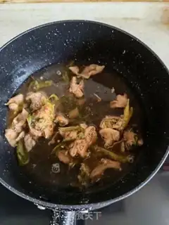 Make The peppers step 1
