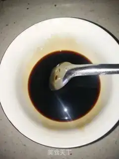 Make Pepper step 5