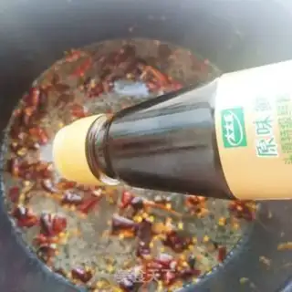 Make Pelican chicken step 12