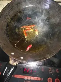 Make Pepper step 6