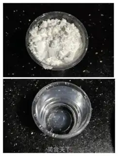 Make Frozen powder step 0
