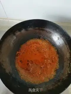 Make Tofu step 4
