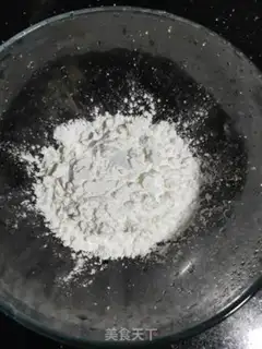 Make Frozen powder step 1