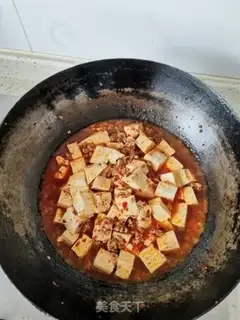 Make Tofu step 5