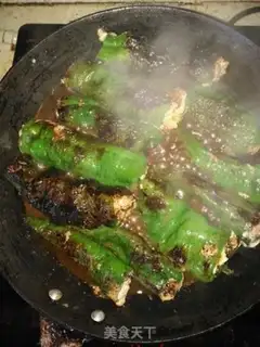 Make Pepper step 9