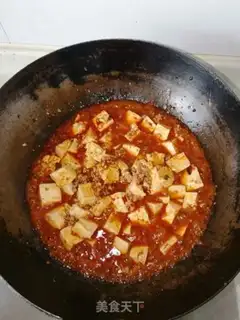 Make Tofu step 6