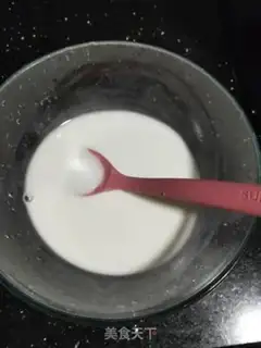 Make Frozen powder step 3