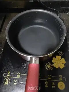 Make Frozen powder step 4