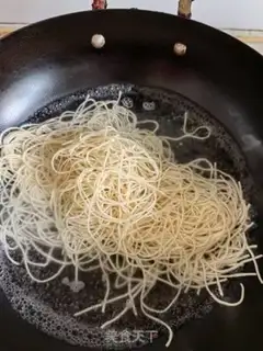 Make Fried omelet step 1