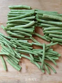 Make Sweet beans step 0