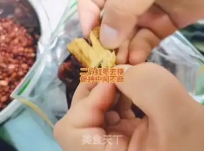 Make Snack step 1